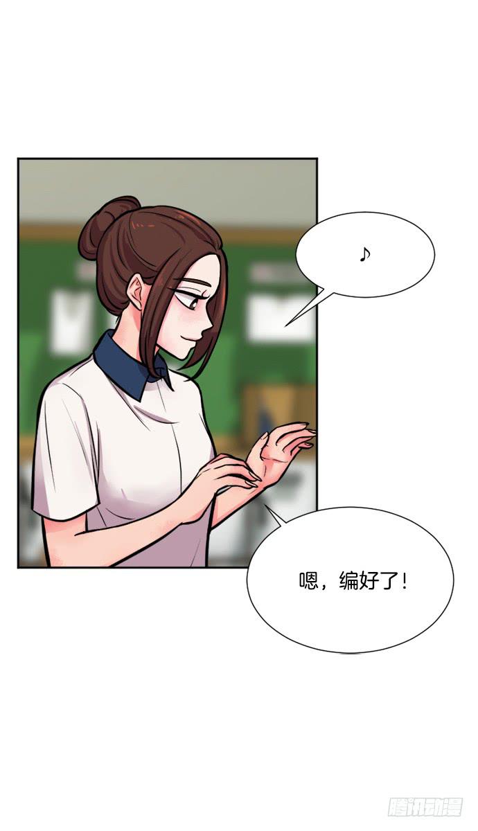第十三话上13