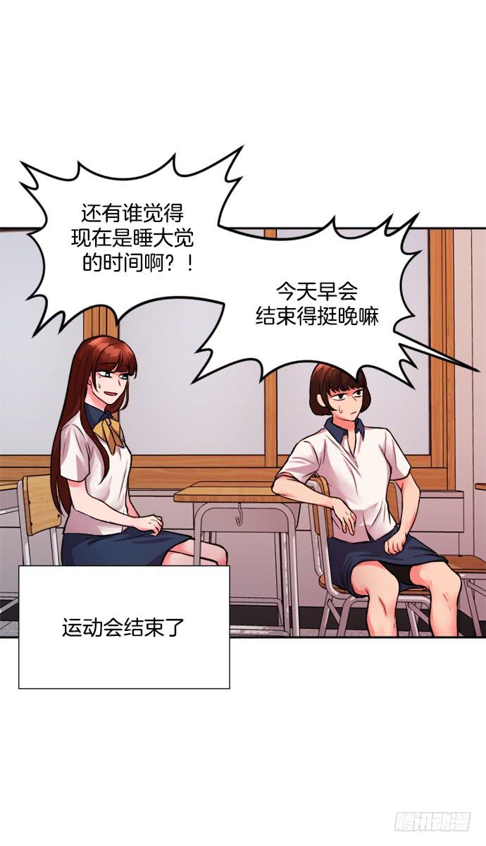 第二十四话上30
