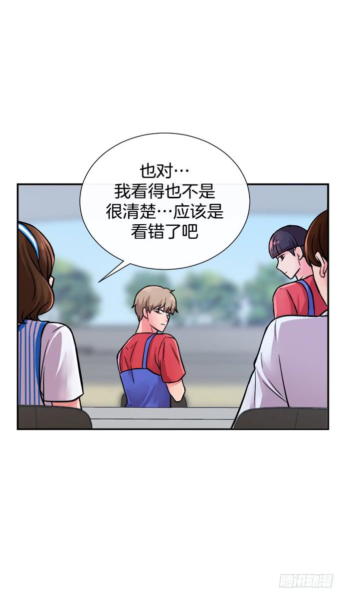第二十三话下2