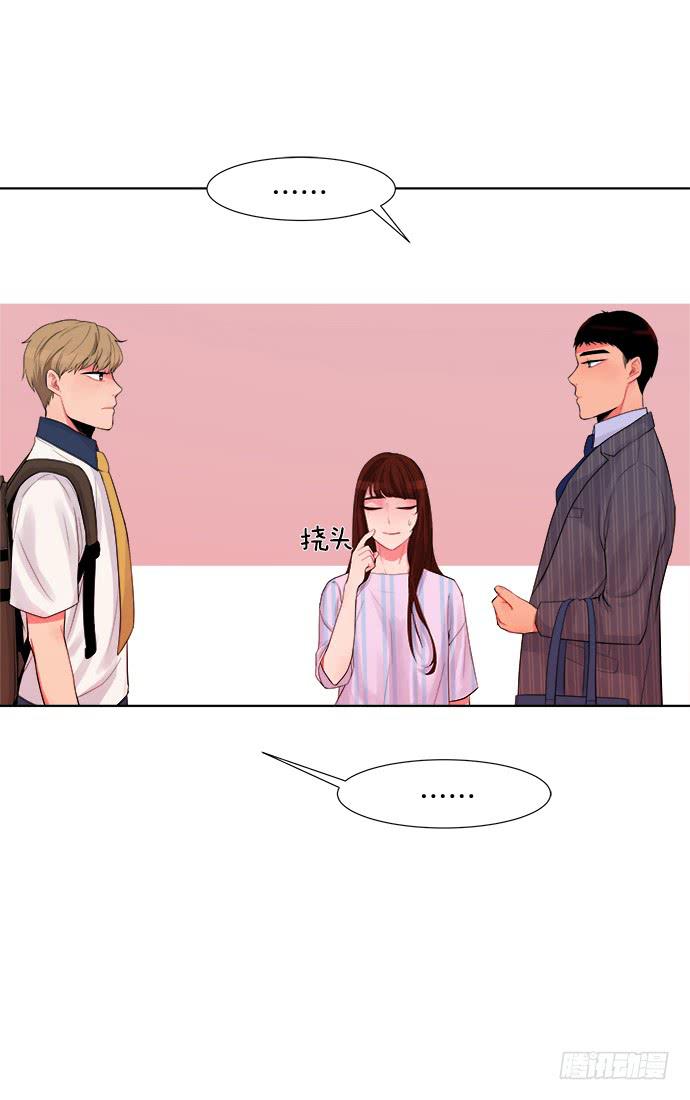 第五话上2