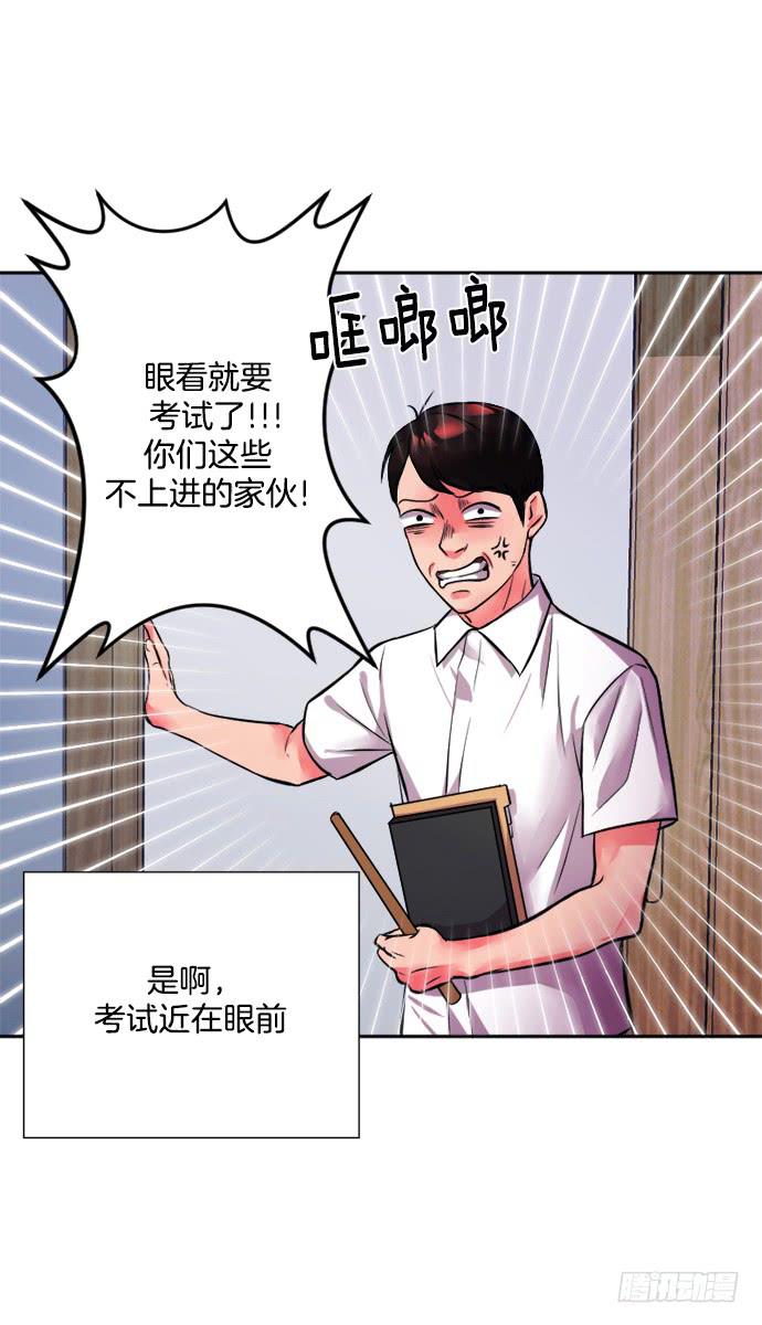 第二十四话下0