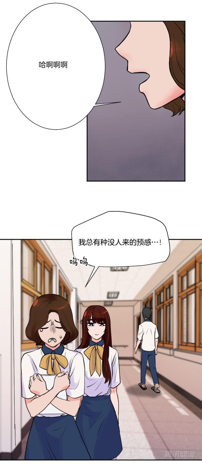 第二话上6