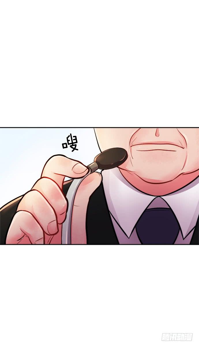 第二十一话上2