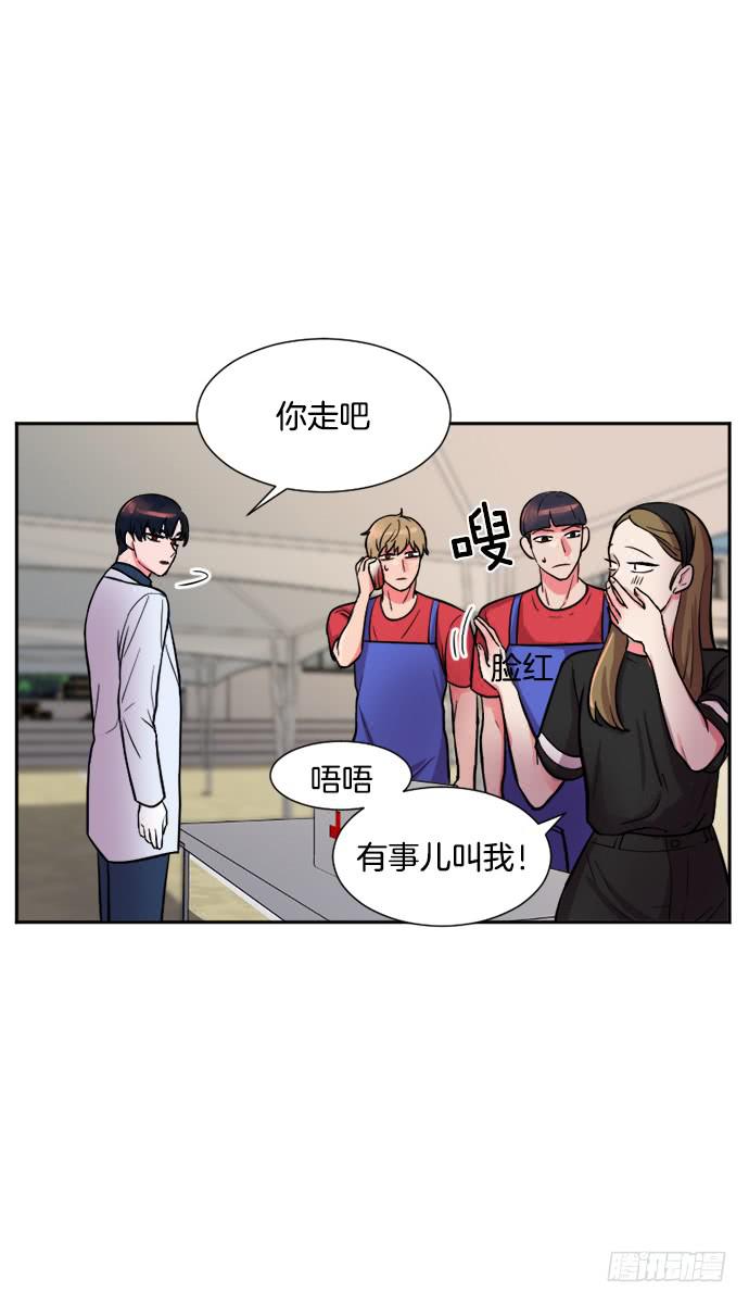 第二十二话下12