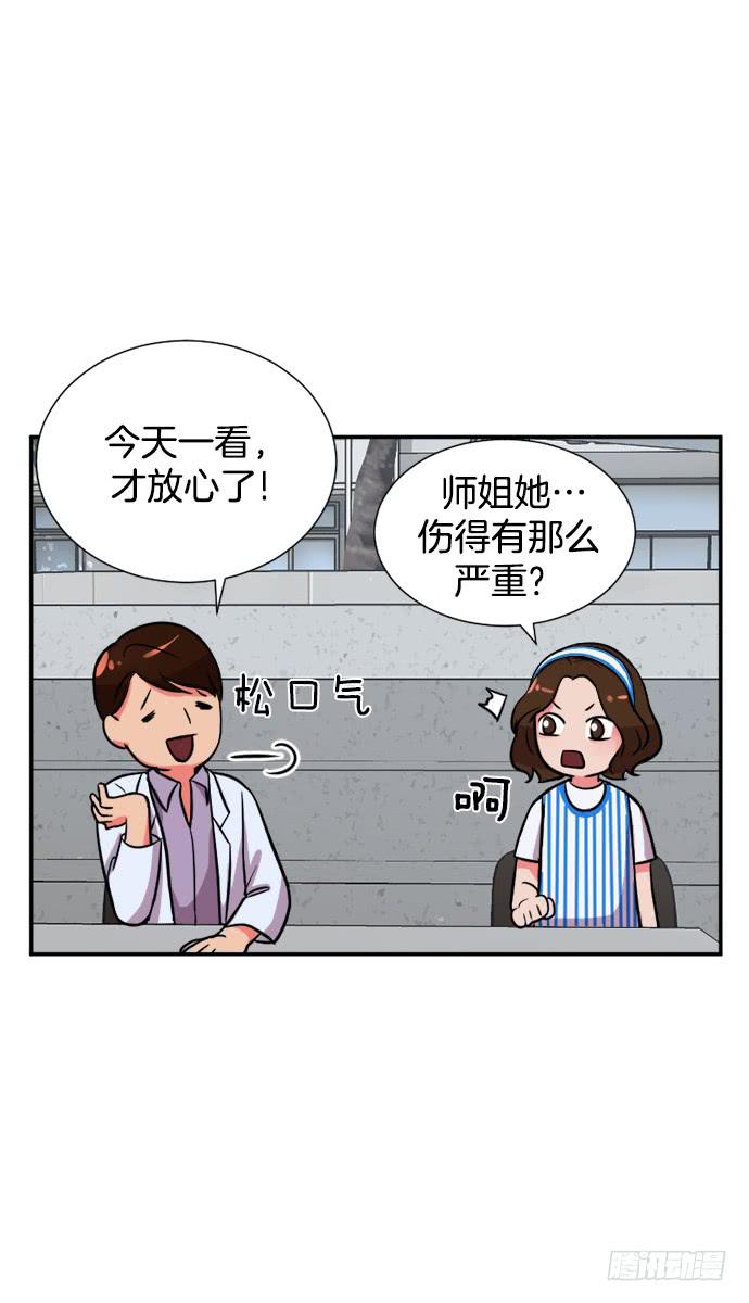 第二十三话下0