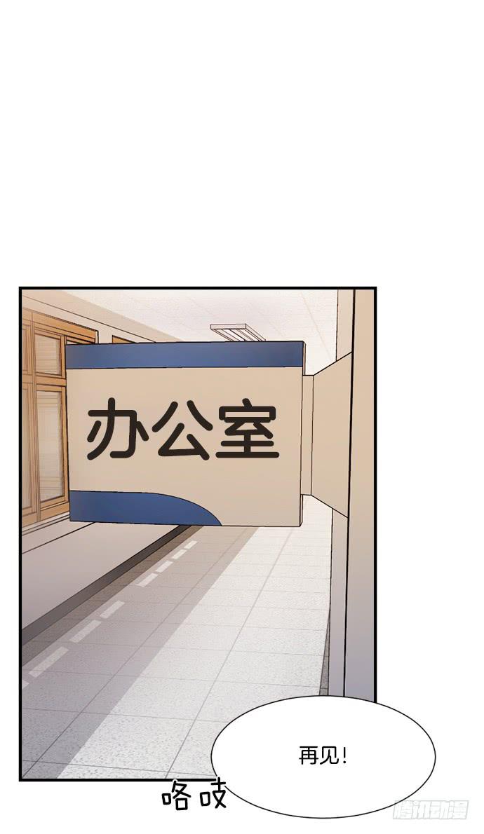 第十五话上13