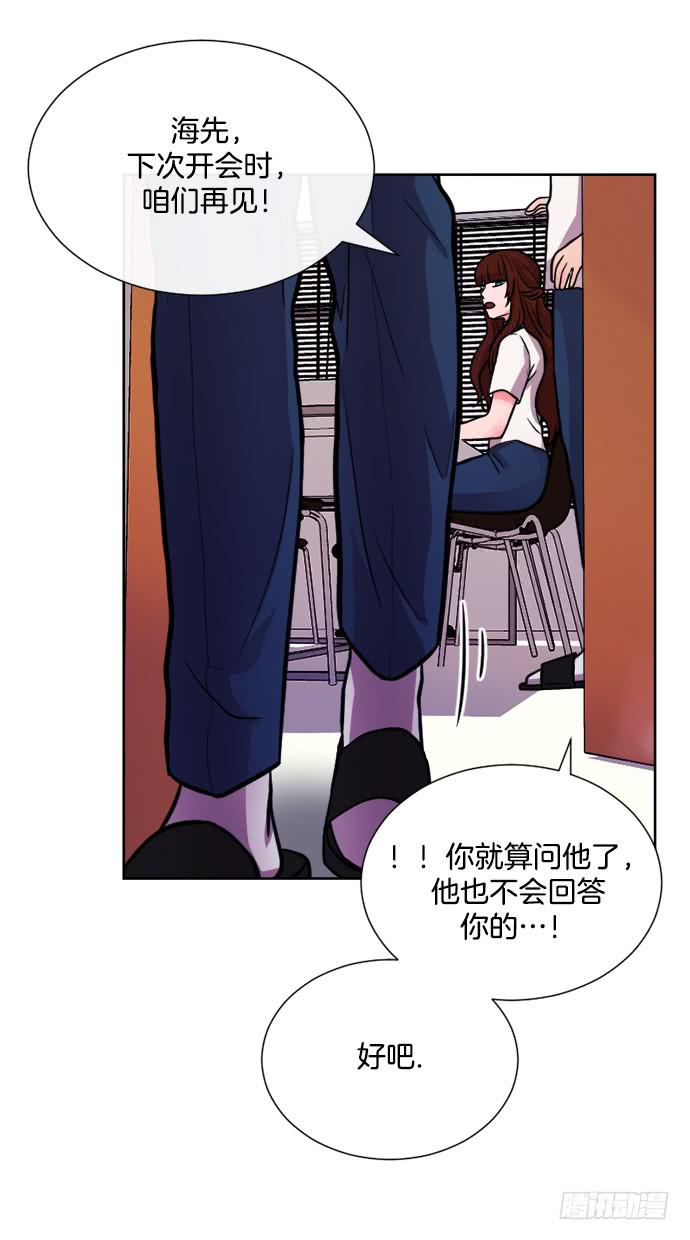 第十四话上19