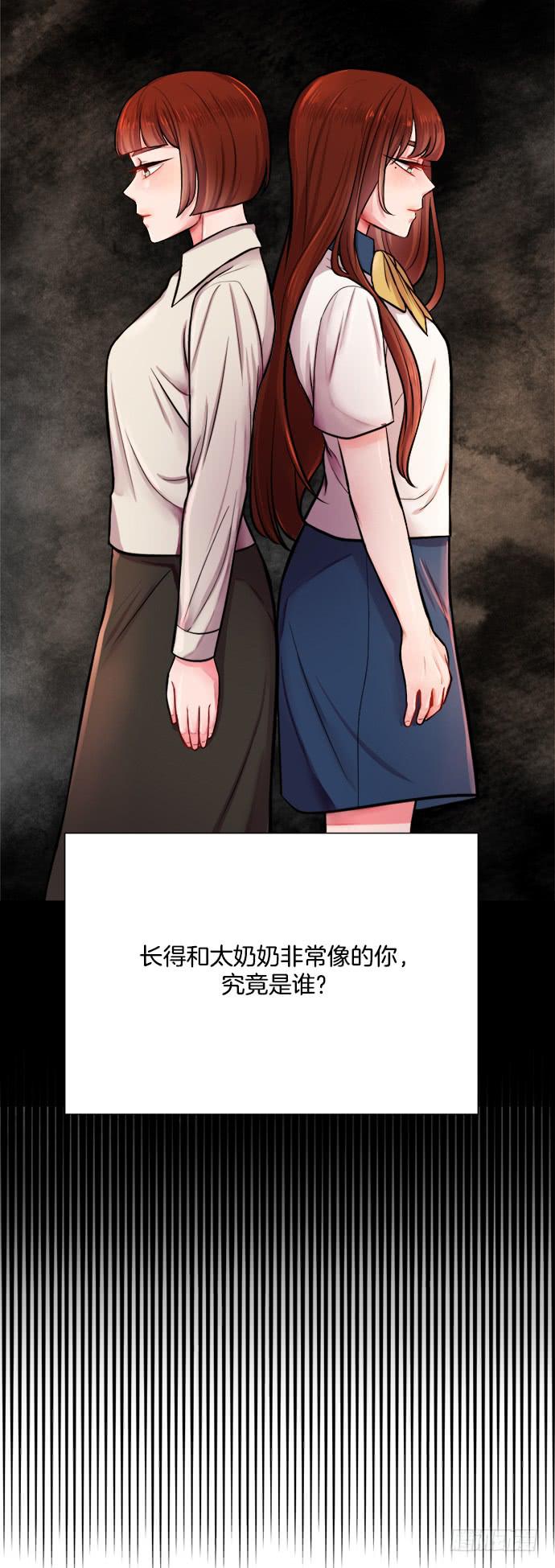 第二十一话上16
