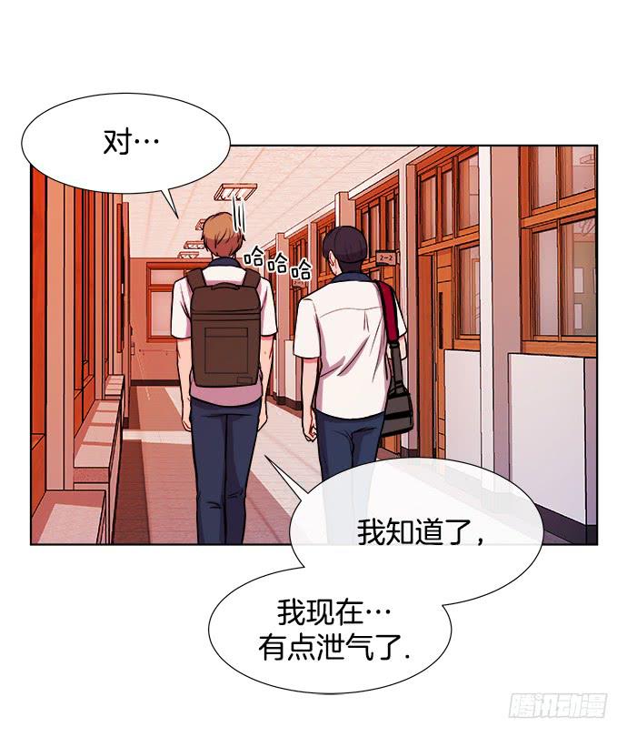 第七话下1
