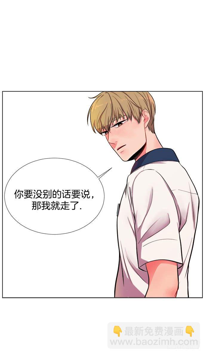 第九话下6