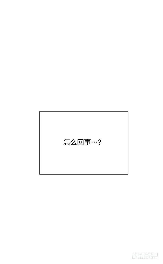 第十三话下25