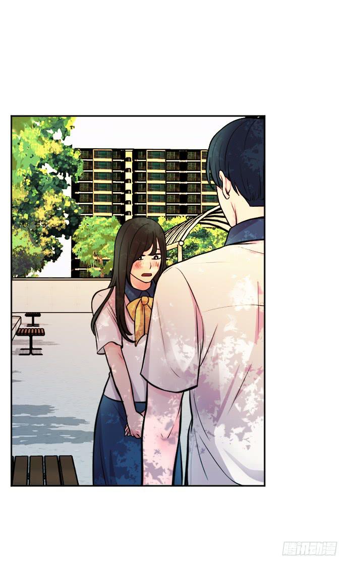 第十三话上19