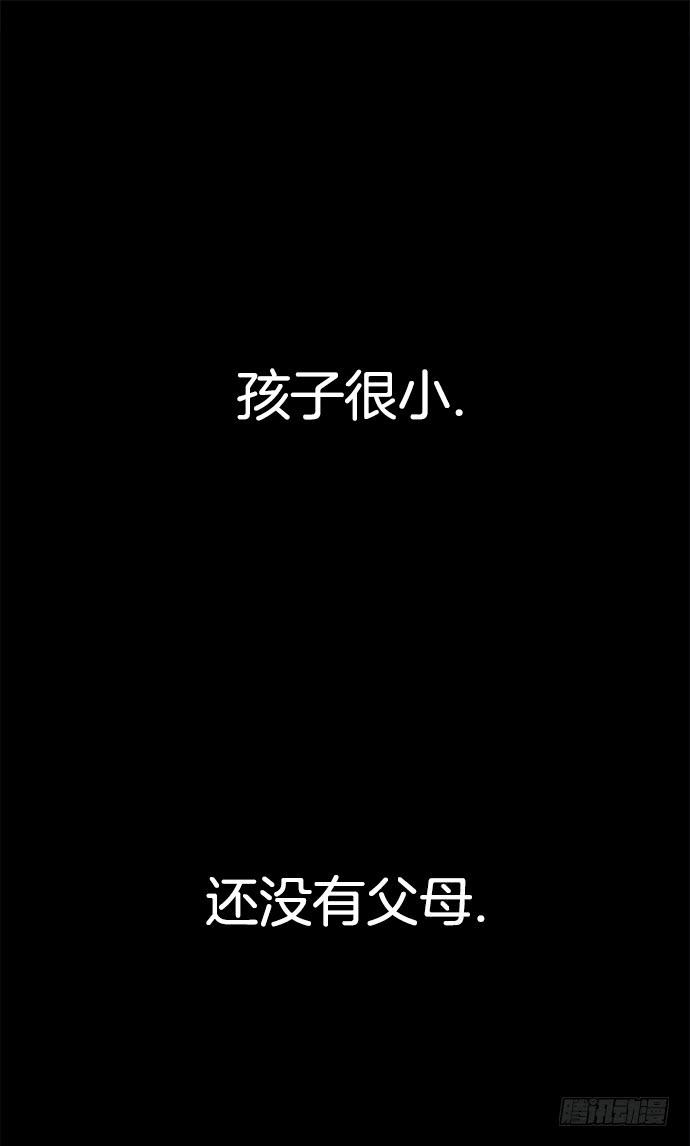 第十三话上0
