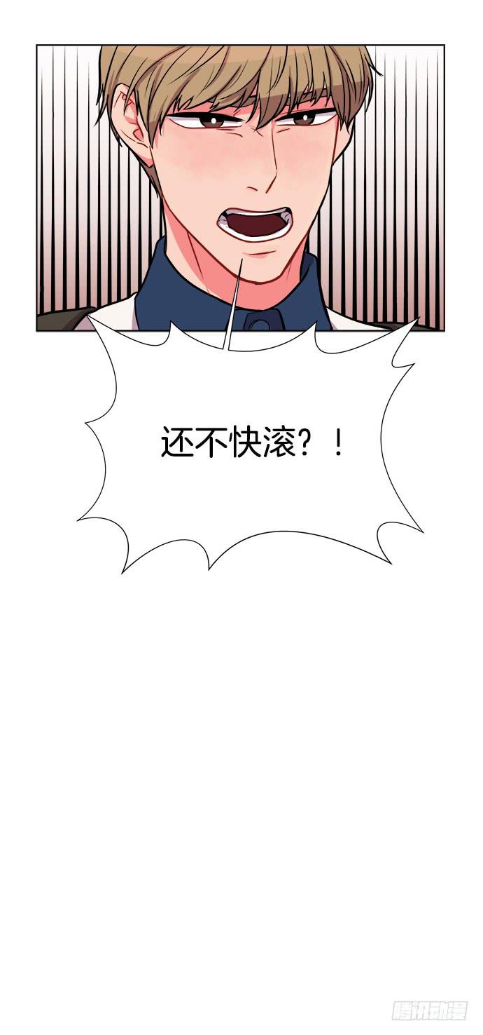 第七话下17