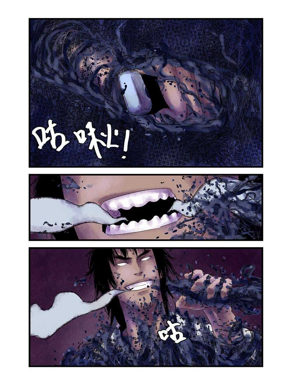37 杀戮本能7