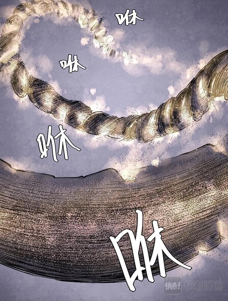 15 火攻7