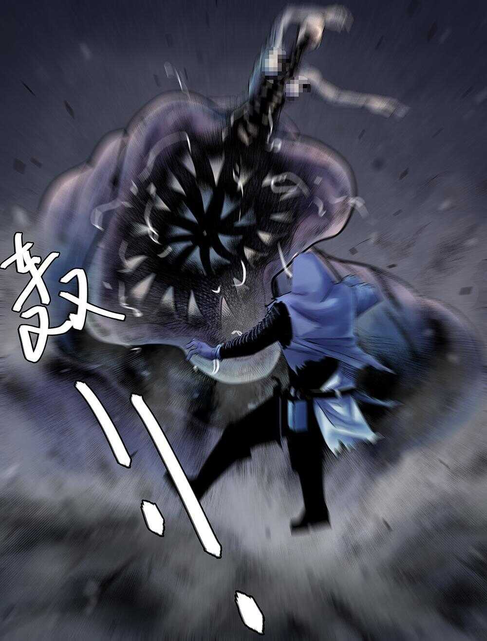 21 回击3