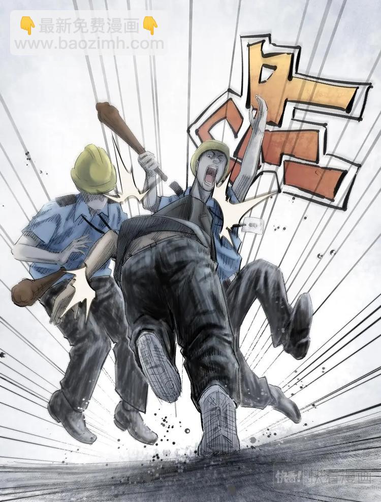 09 破6