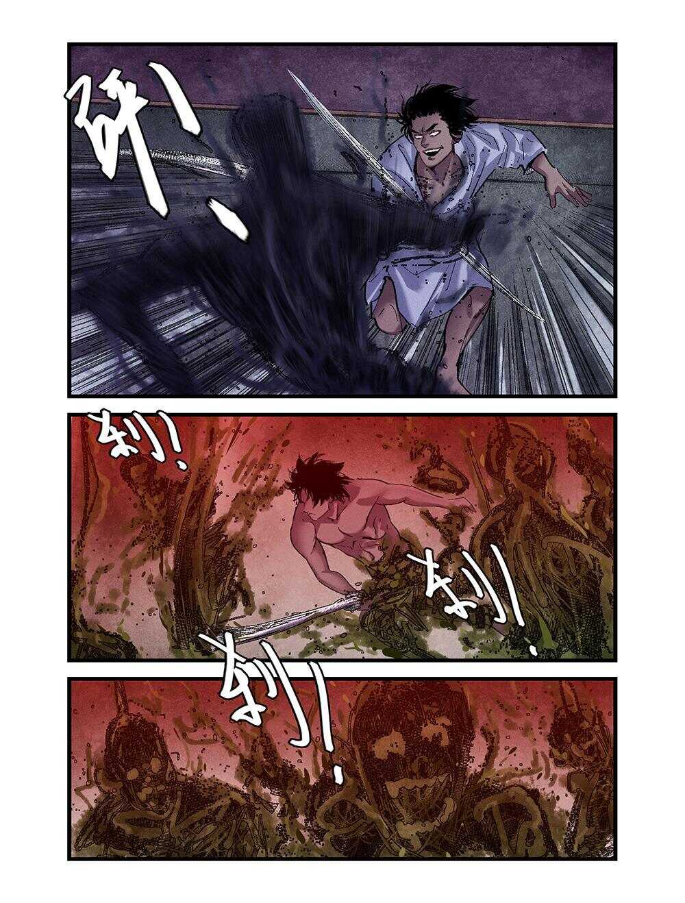 37 杀戮本能11