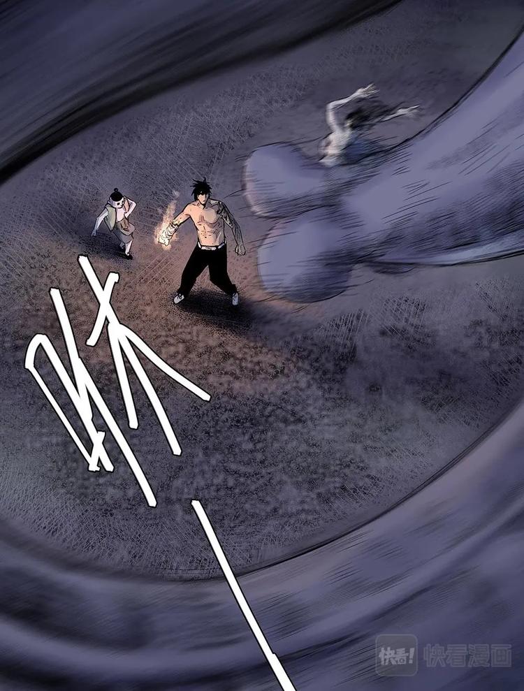 15 火攻5
