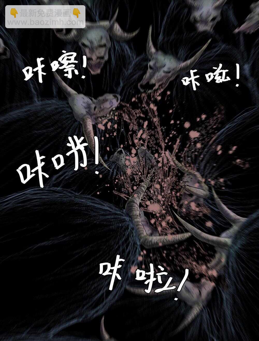 28 逃生7