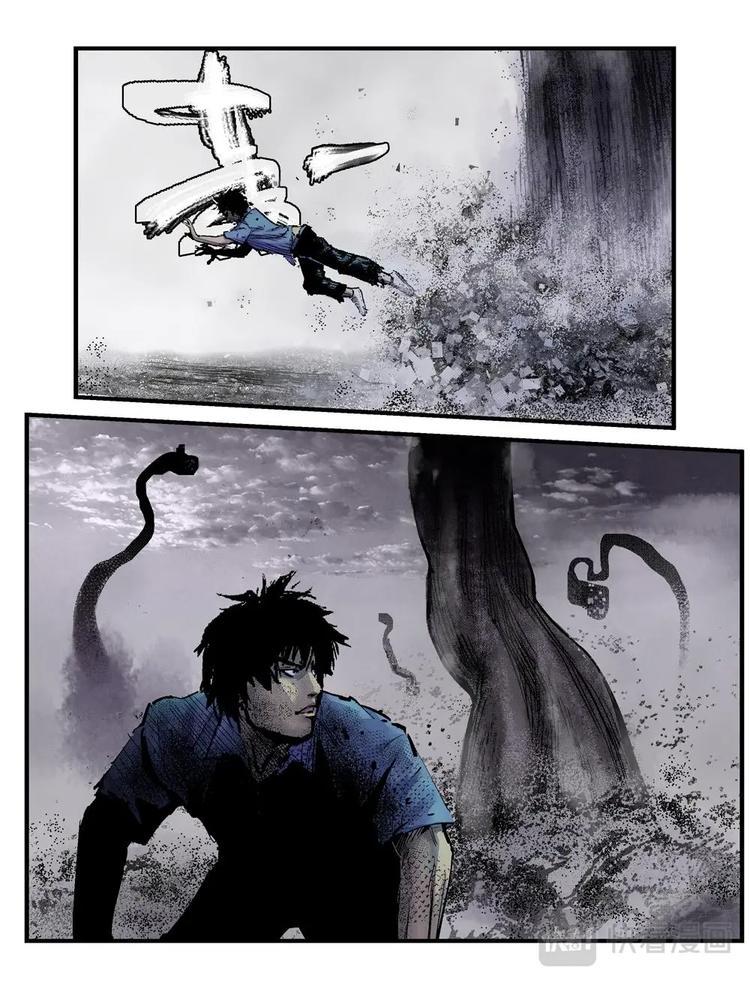 11 危机2
