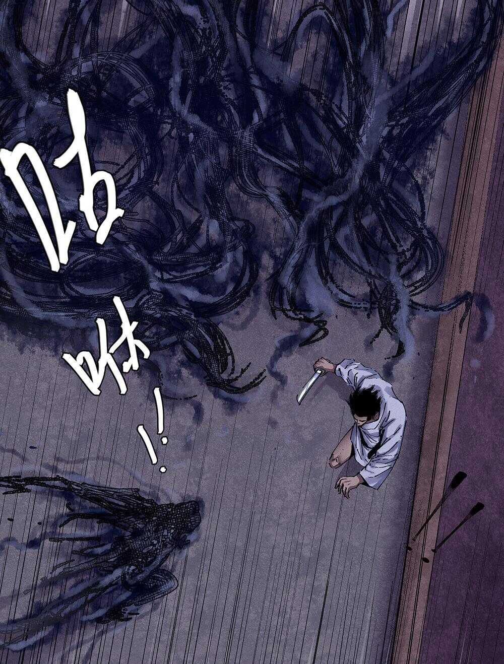 38 真身3