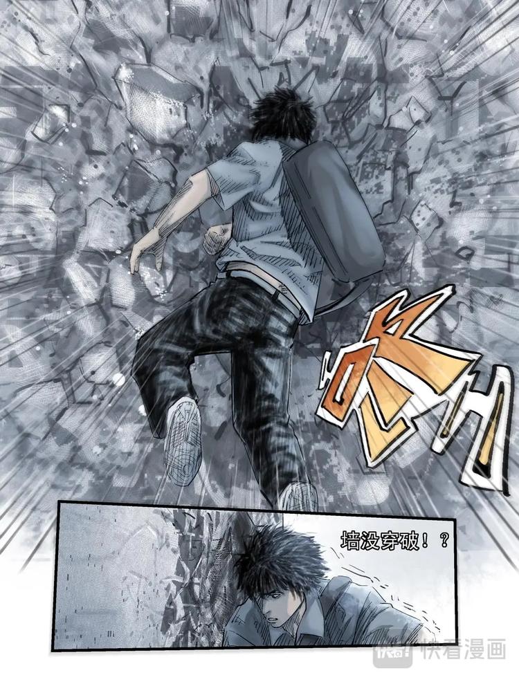 09 破7