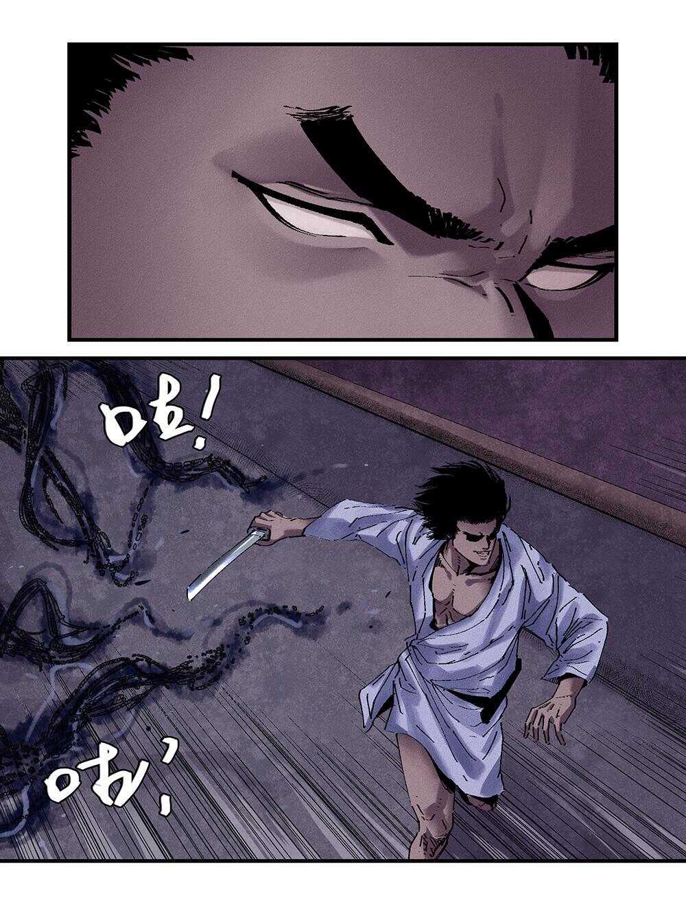 38 真身2