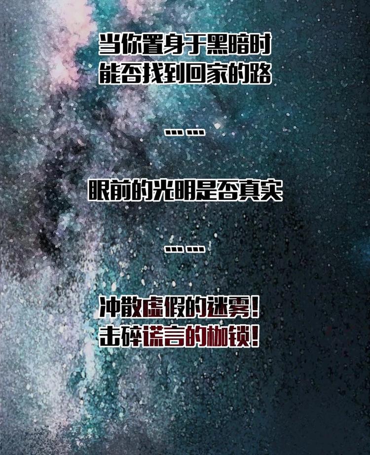 预告0