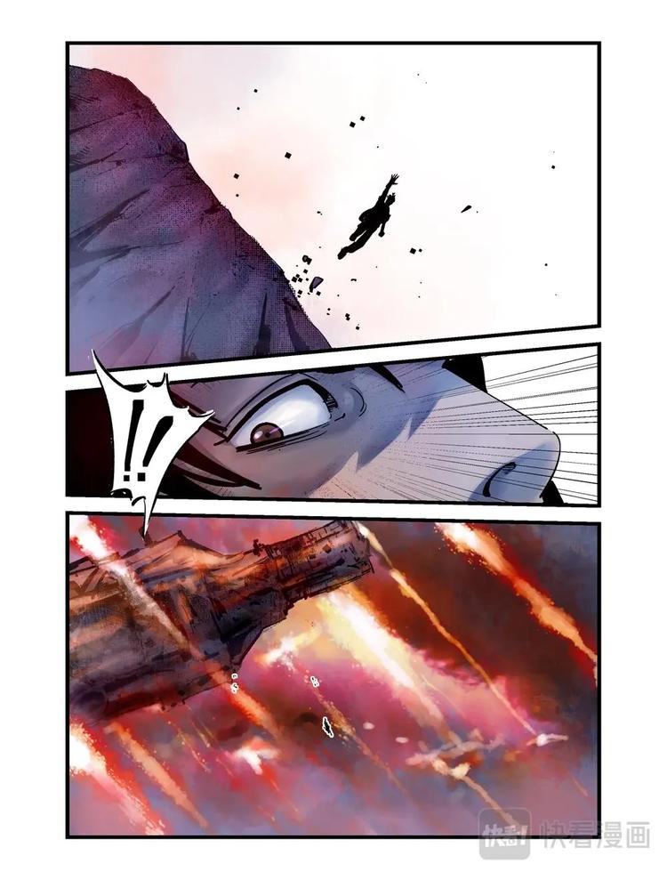 10 坠落0