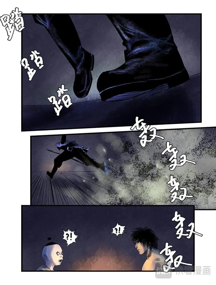20 猎人屠夫10