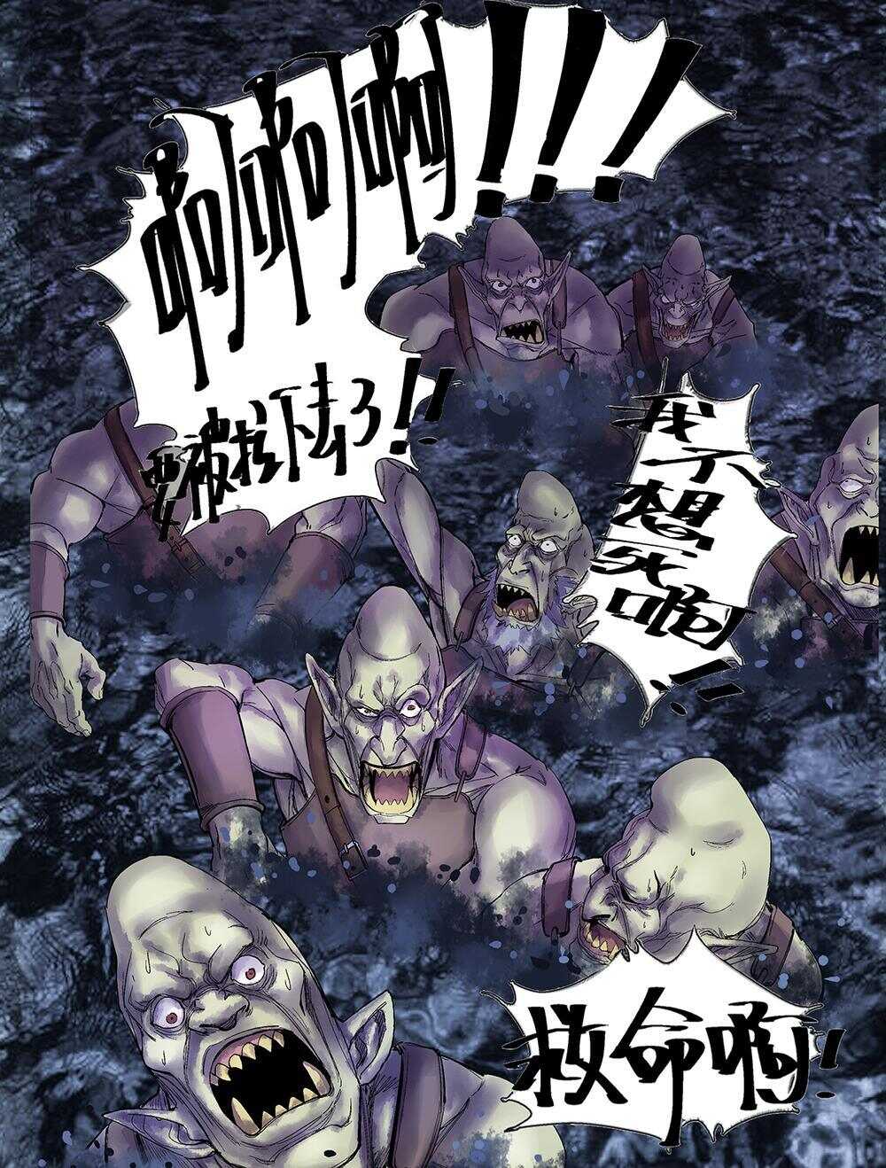 36 像我一样3