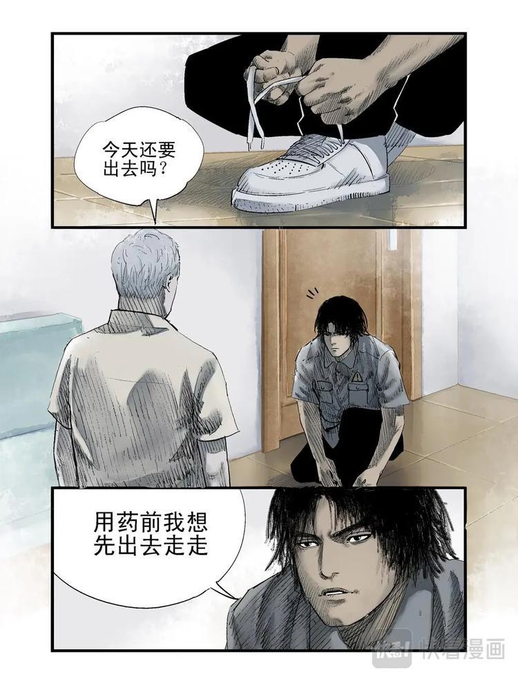 08 这个世界1