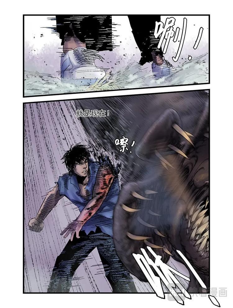 14 苦战7