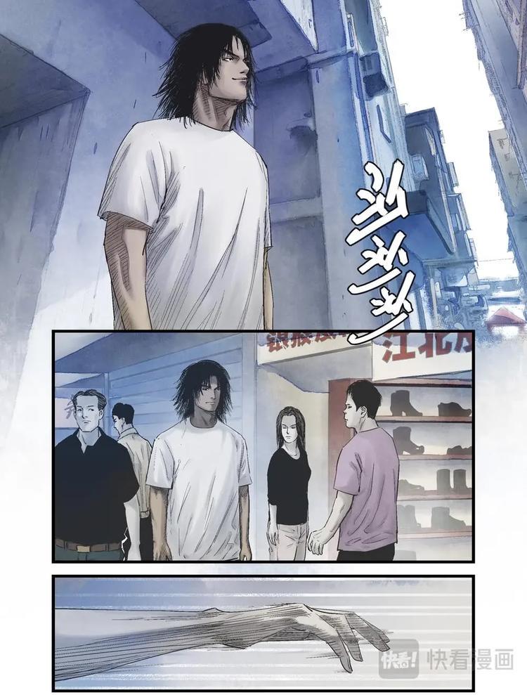 04 遇8