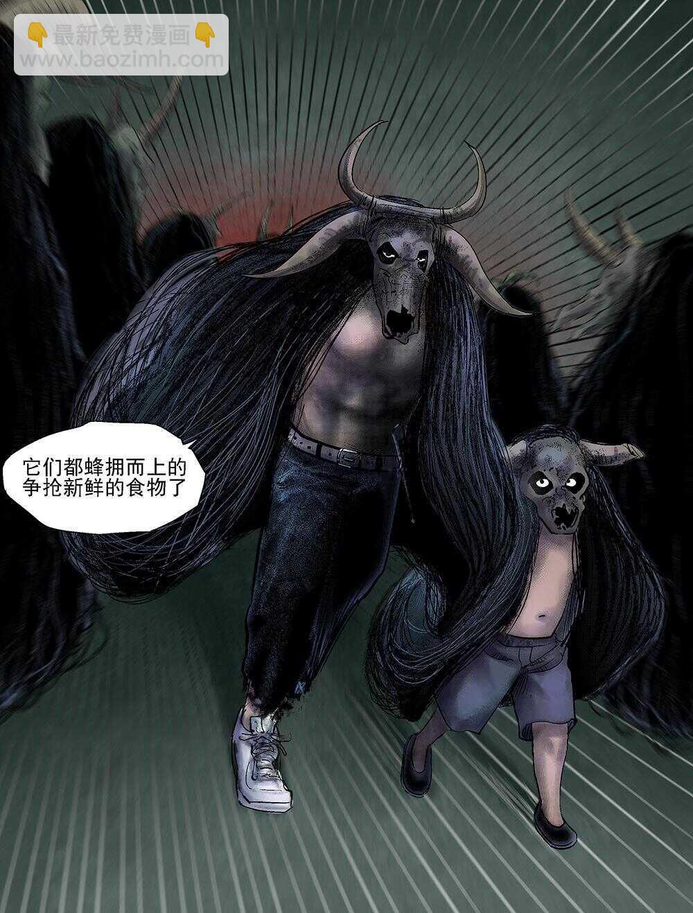28 逃生6