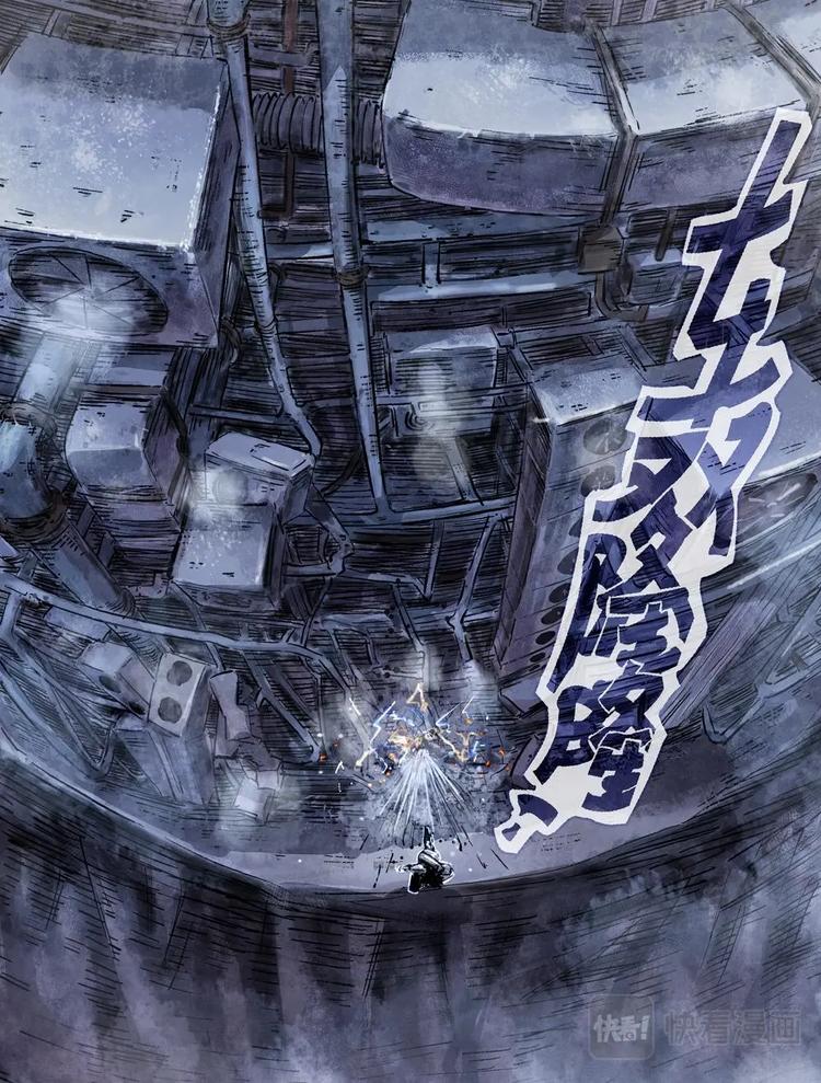 09 破12