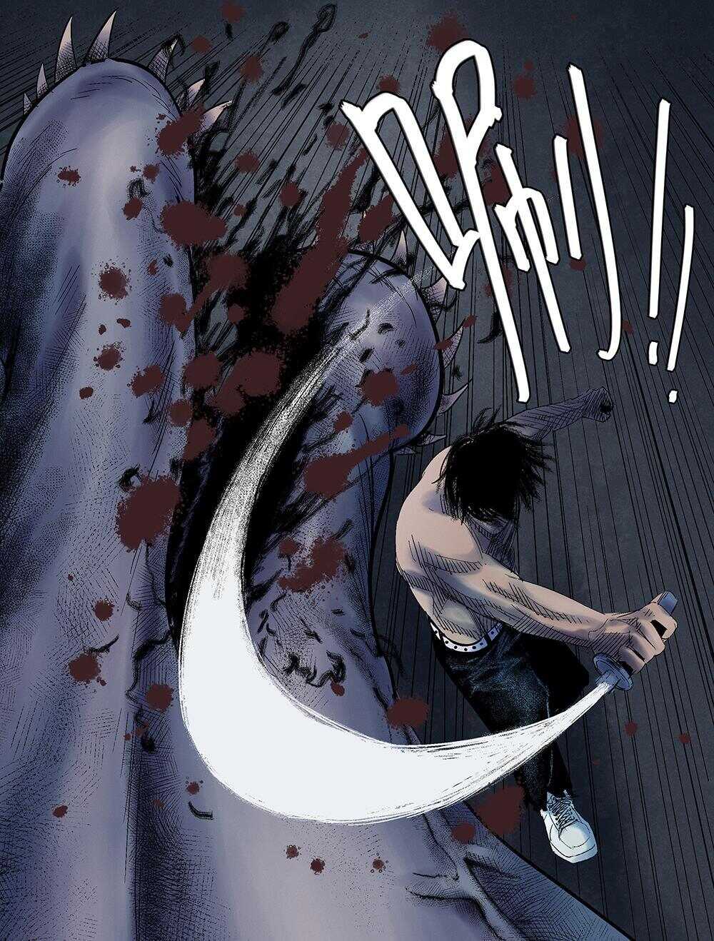 21 回击8