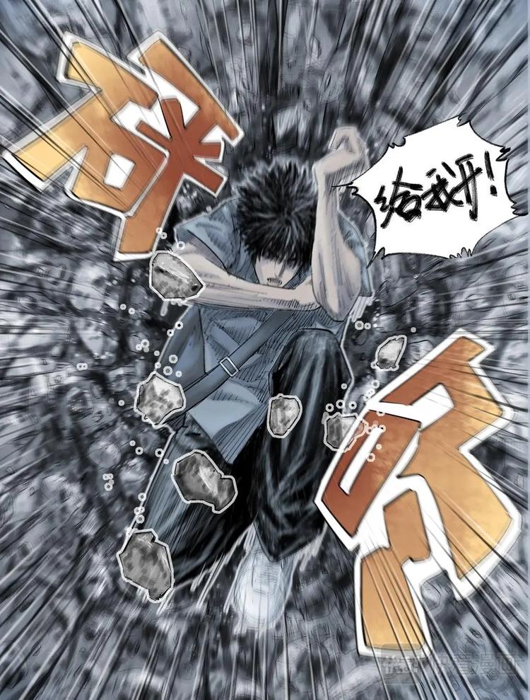 09 破4