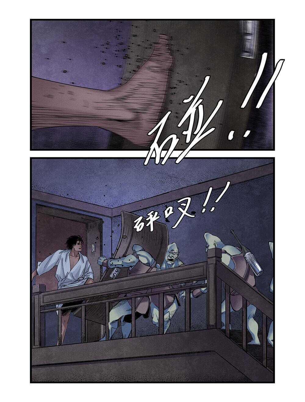 35 黑沼8