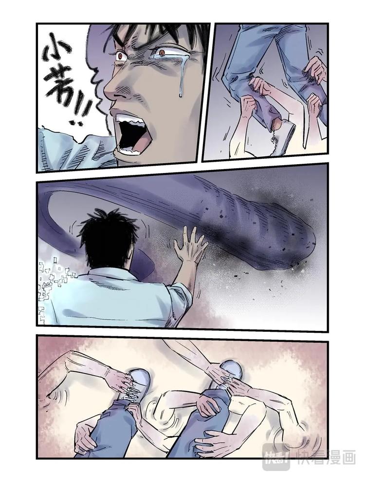 13 掠食时间5