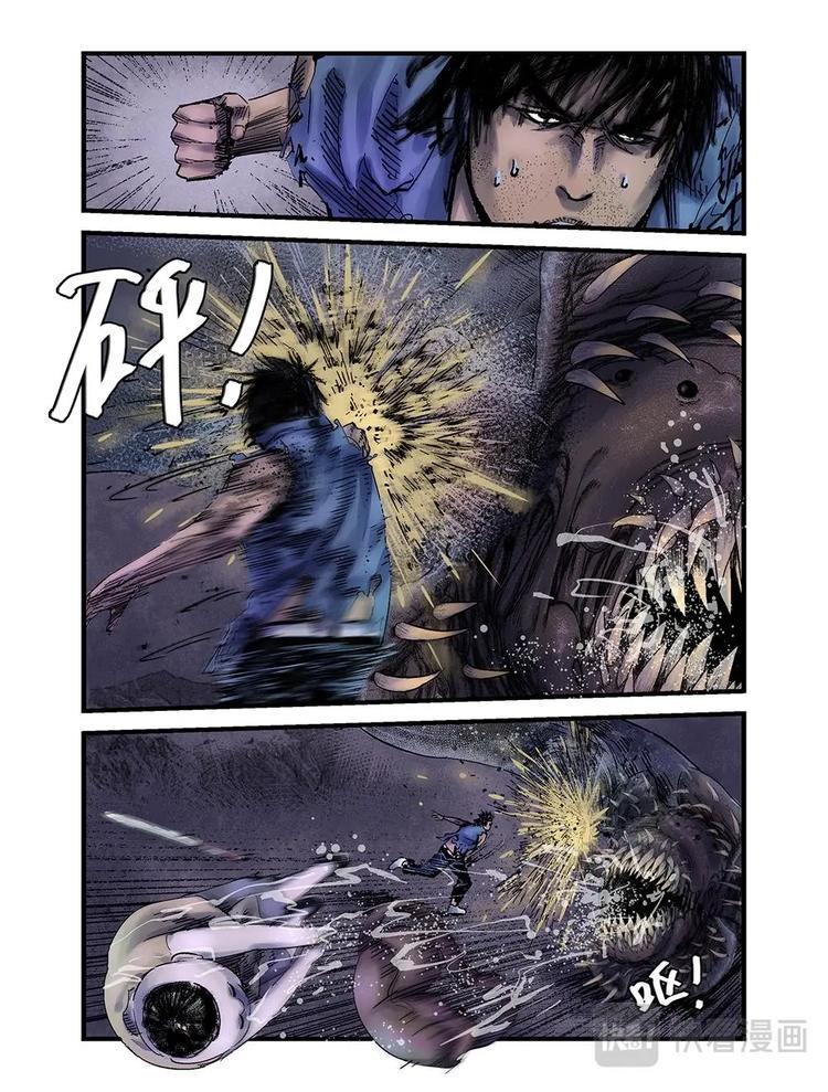 14 苦战8