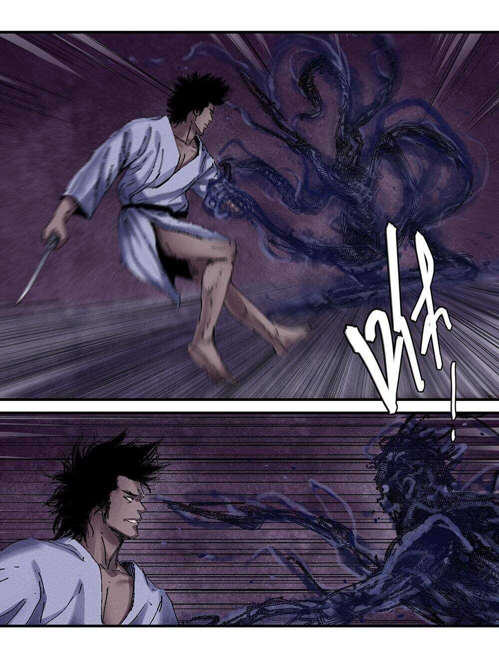 38 真身7