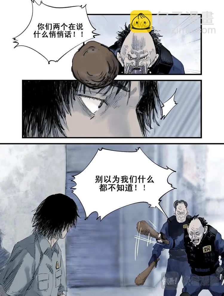 09 破1