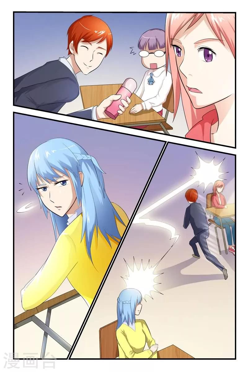 第19话2
