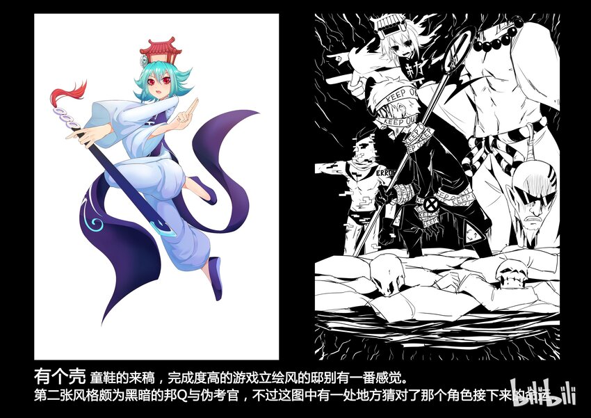 35 同人218