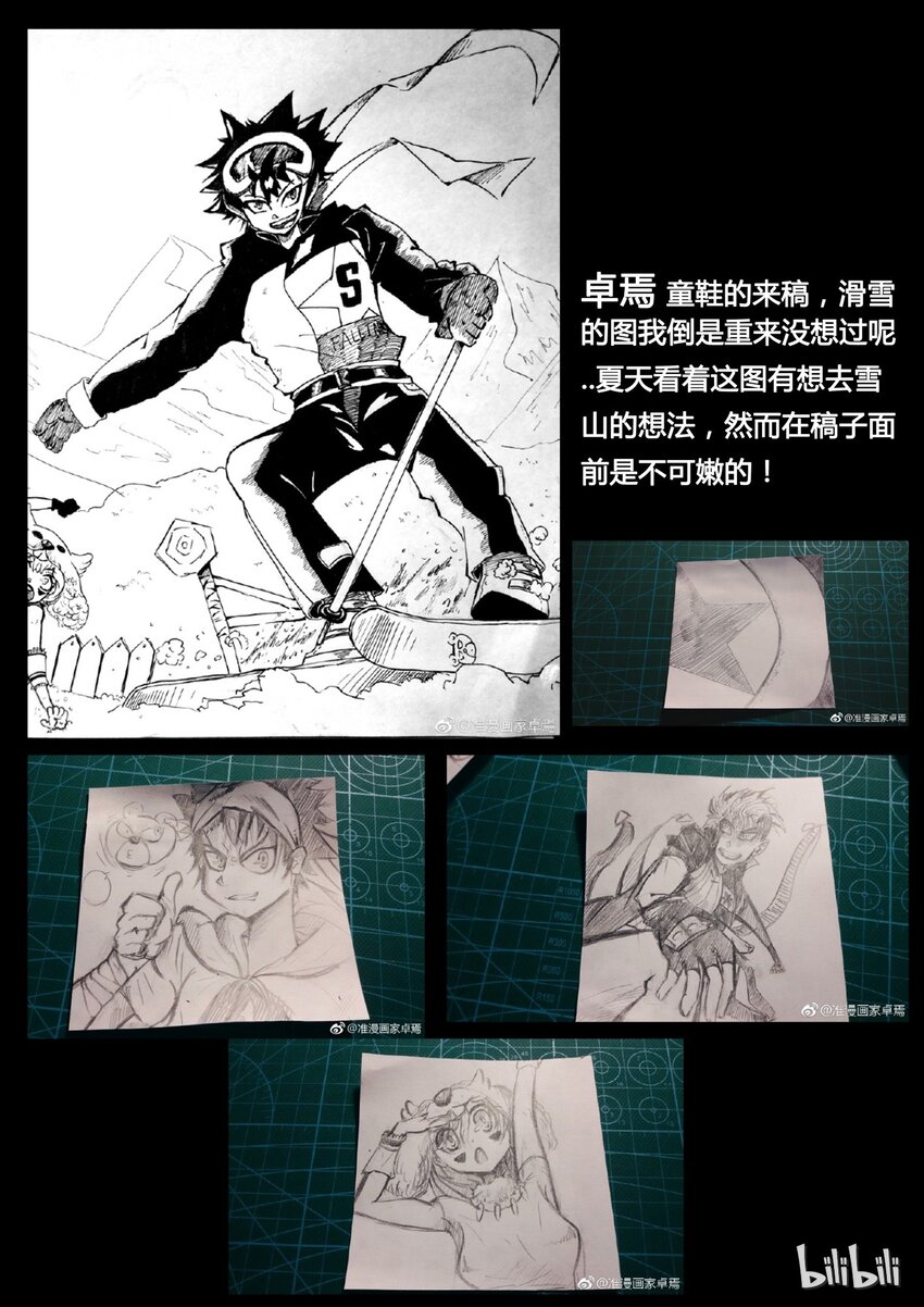 35 同人214