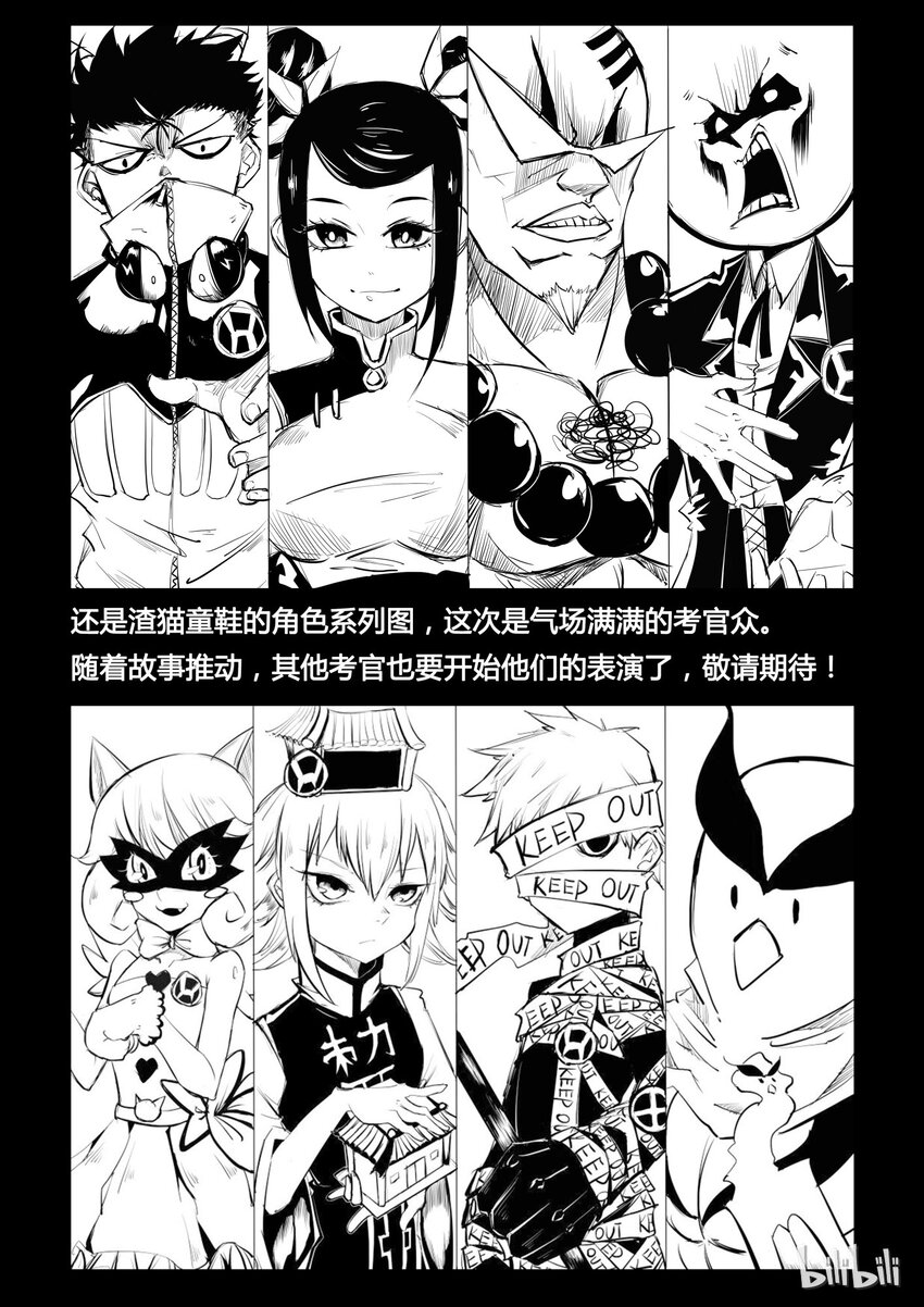 35 同人213