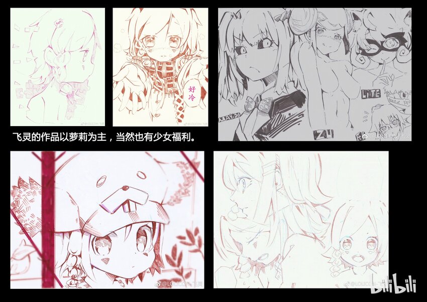 35 同人225